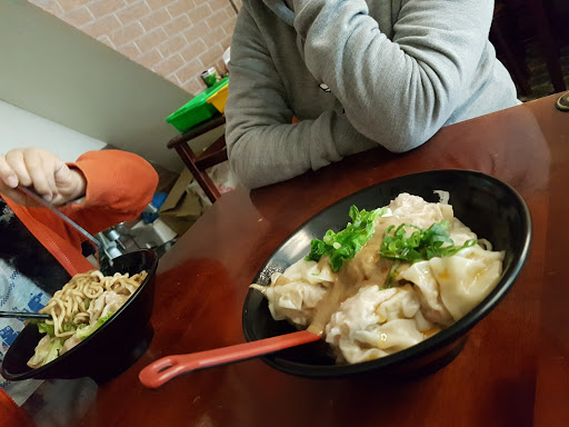 台北温州大馄饨