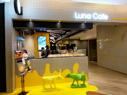 Luna Cafe