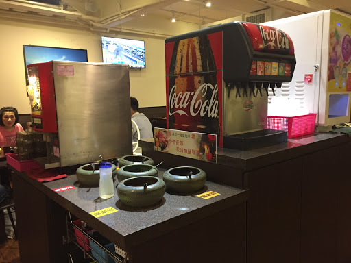 蒙古红蒙古火锅 Mongolian Red Hot Pot