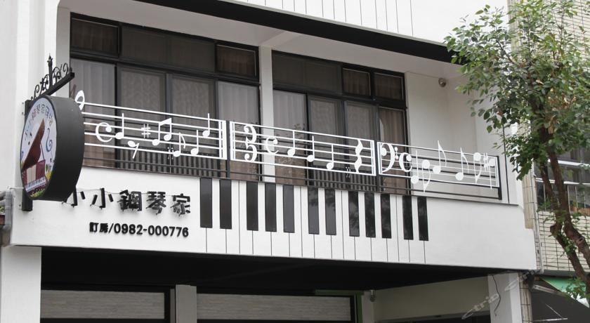 小小钢琴家