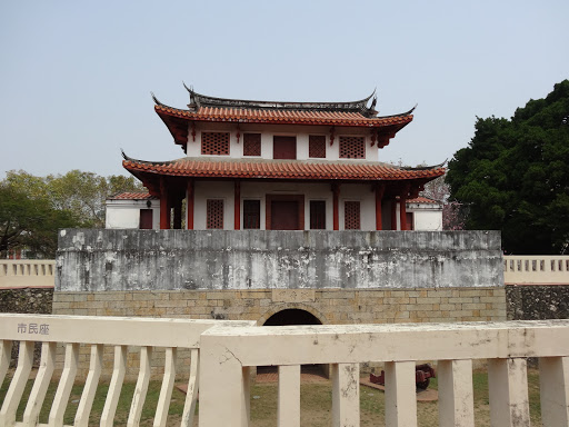 南门公园