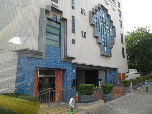 恩潮浸信会