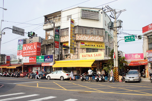 兰那纱莉印尼料理店