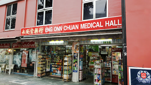 标签: 医疗 药店