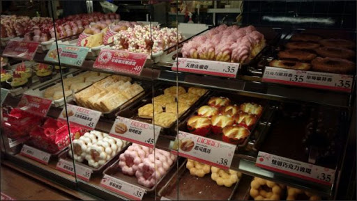 Mister Donut板站门市