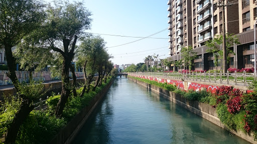 桃园大圳水车步道公园