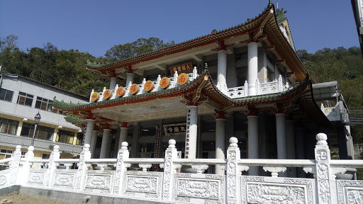 真岩寺