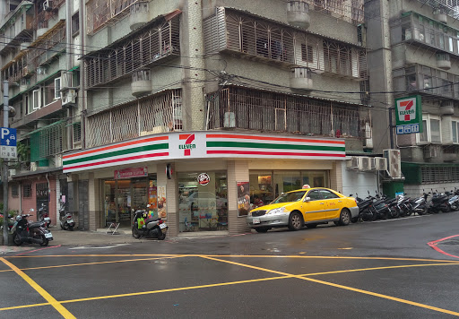 7-ELEVEN 宏禧门市