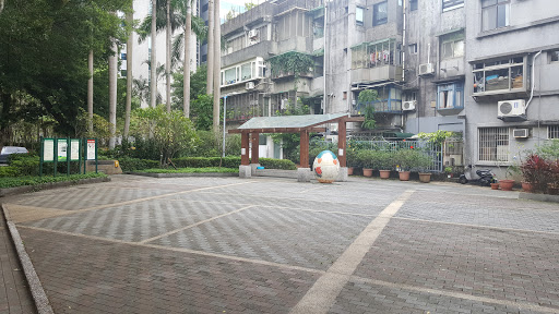 富锦五号公园