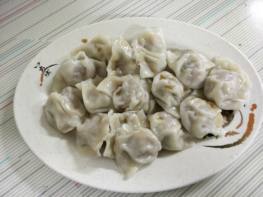 水饺之家