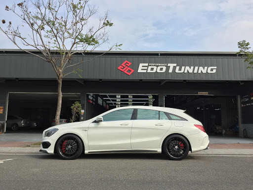 伊豆精品 EDO TUNING