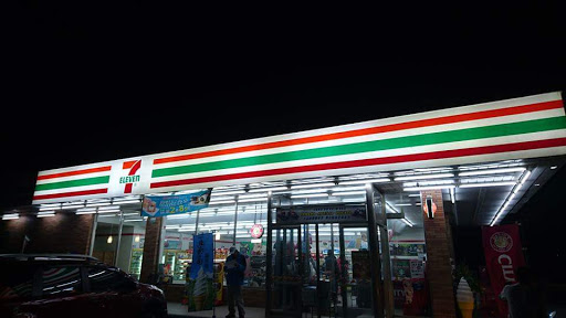 711(云海门市店)