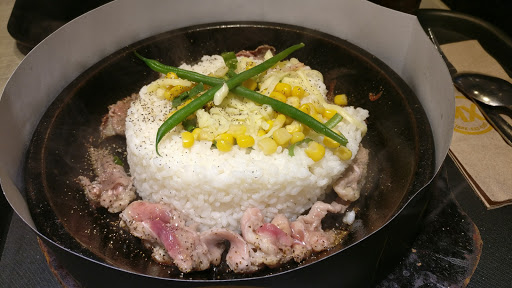 美心
