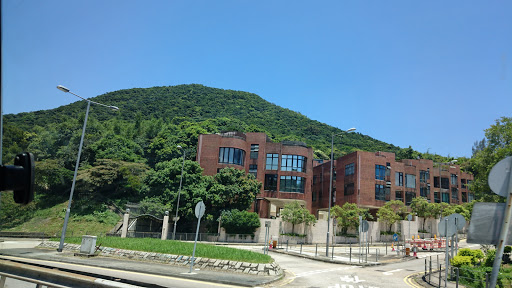 牛奶公司清水湾道购物中心