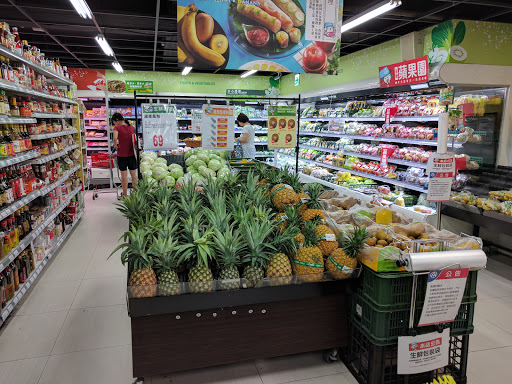 全聊福利中心(信义黎忠店)