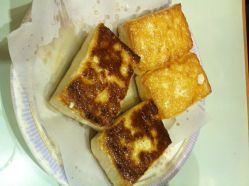 人和豆品厂(铜锣湾)