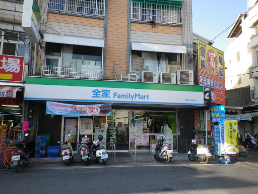 全家便利商店(里港永乐店)