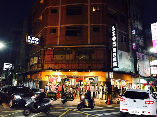 那盈月越南雜貨店