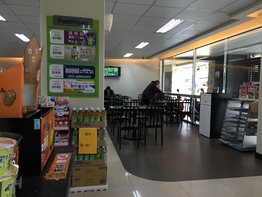 全家便利胴商店