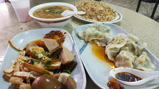张家水饺店