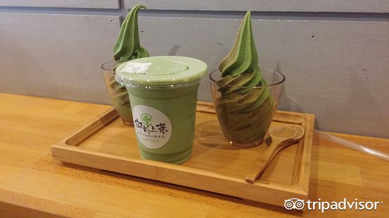 御前上茶(汉神成功店)