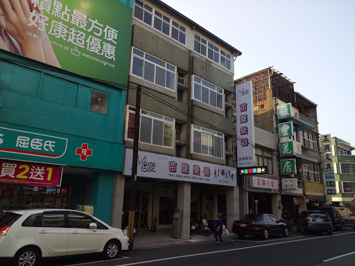 白沙屯牖大裕金香店