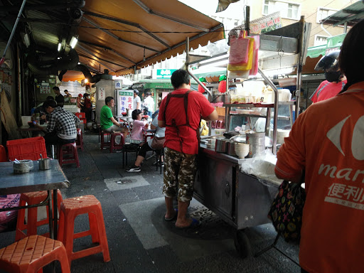 八方云逭集锅贴水饺专卖店