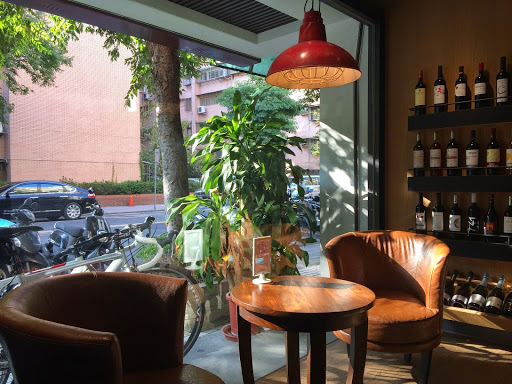 Driftwood(西门町店)
