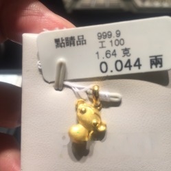 点睛品(周生生集团金沙城中心店)