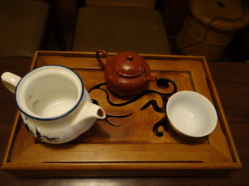 鼎云茶舍