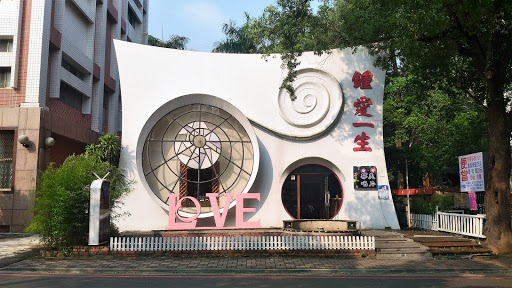 林驾飨云