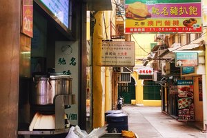 小上海锅贴