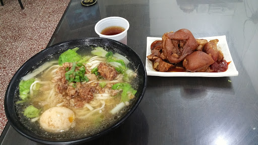 黄戟明泉