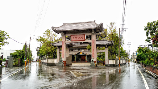 潮州镇妙光寺