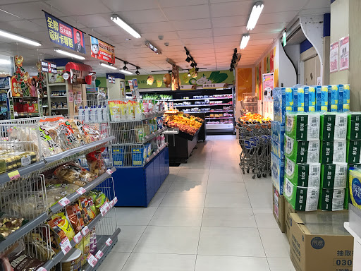 全联福利中心(圆环店)