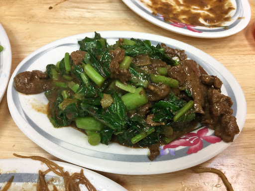 庆和药炖羊肉炉