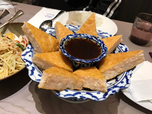 飨泰多泰式风格餐厅广丰店