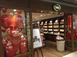 SABON(新世纪广场店)