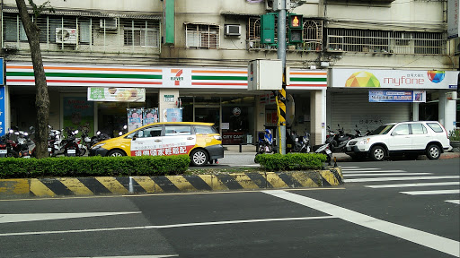 7-ELEVEN(正泰门市)