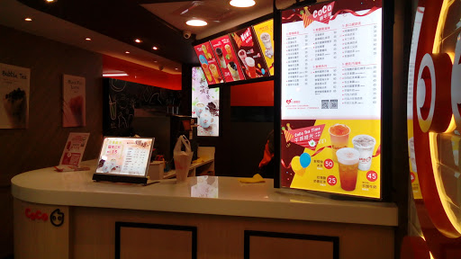 Co Co 都可(永和保平门市)
