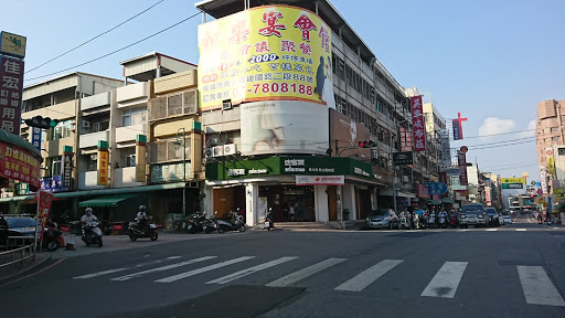 迷客夏milkshop(凤山店)