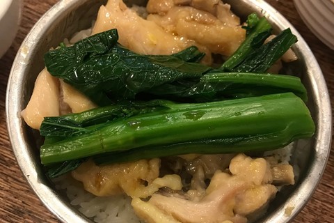 新兴发点心