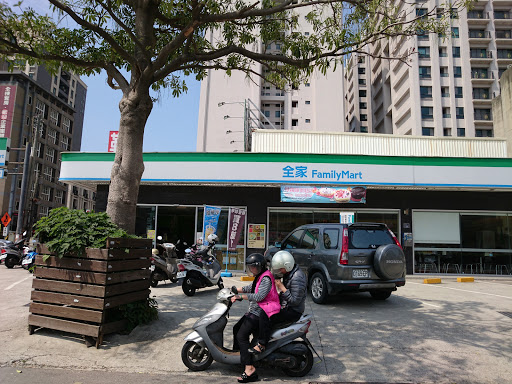 莱尔富便利商店(苗县苗义店)