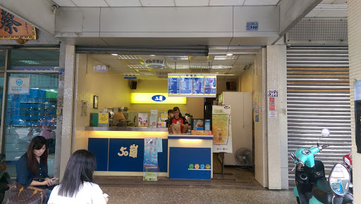 阃壹壶茶铺(青海店)