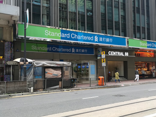 渣打银行(88德辅道中分行)