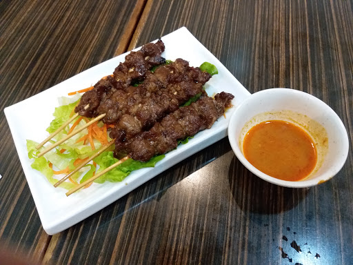 大叻越南牛肉粉餐厅