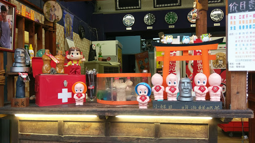 布莱恩红茶正兴总店