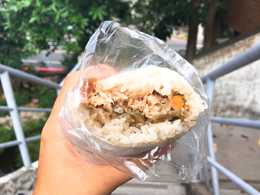 董娘饭团