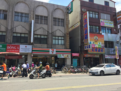 7-ELEVEN 金站门市