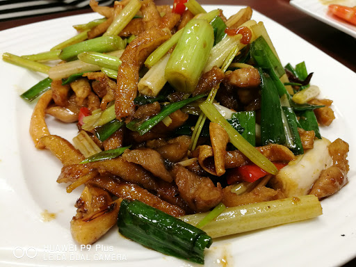 鱻味居 和汉日本料理